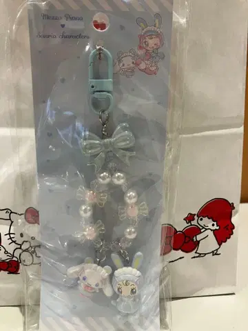 산리오 x 메조피아노 키링 시나몬