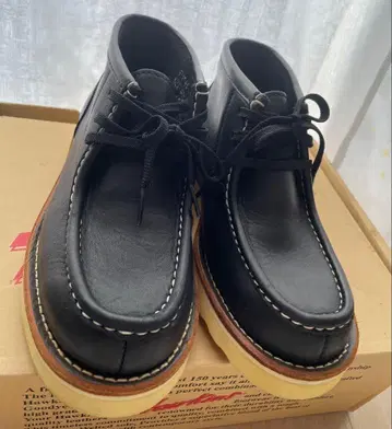 호킨스 레이스업 숏부츠 가죽 23cm