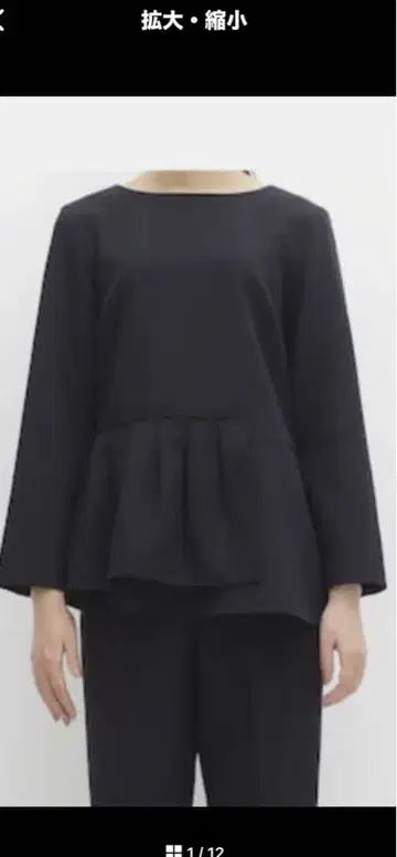 새상품 플라스테 PLST 티어드 블라우스 네이비 페플럼 M 택 포함