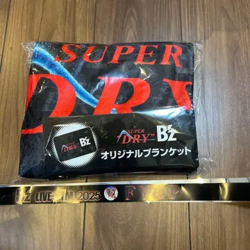 아사히 슈퍼 드라이 B'z 오리지널 담요 2025FYOP 은색 테이프
