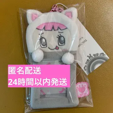 나루미야 해피 파크 미밀리 카드 케이스