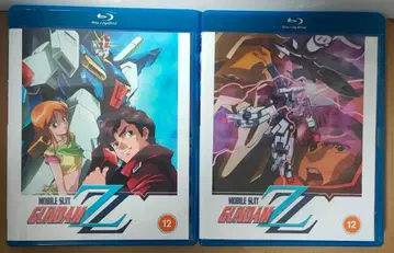기동전사 건담 ZZ Blu-ray [ 유럽판 ]