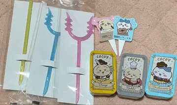 Coco's 캐릭터 굿즈 슬라이드 케이스 3개입 토끼, 랏코 하치와레