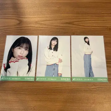 노기자카46 이오키 마오 자수 가디건 브로마이드 3종 컴프