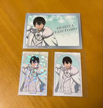 나약한 벌레 페달 프린세스 카페 3종 세트 아라키타