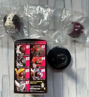 가면라이더 마스크 컬렉션 마스콜레 가면라이더 V3 THE NEXT