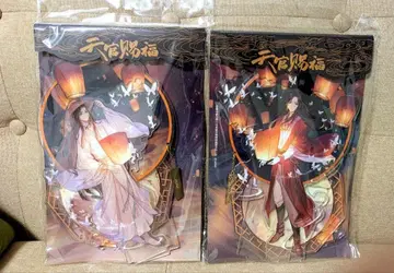 새상품 천관사복 천관 빅 아크릴 스탠드 A4 삼랑 사련 세트