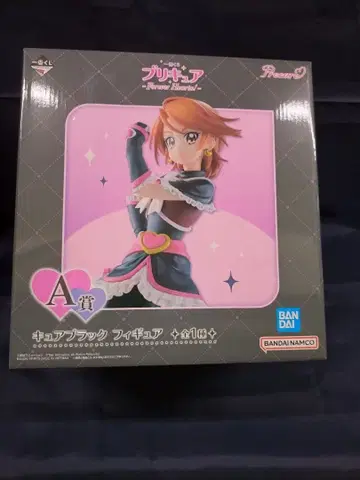 프리큐어 1번 복권 피규어 큐어 블랙 A상