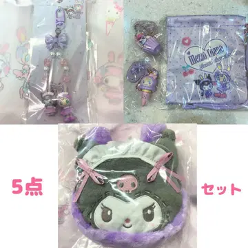산리오 메조피아노 쿠로미 키링 파우치 참 미니 복조리 5개