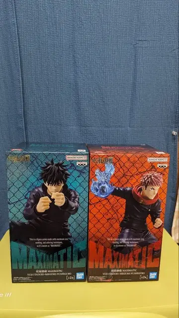 주술회전 MAXIMATIC 고죠 사토루 이타도리 유우지 피규어 세트