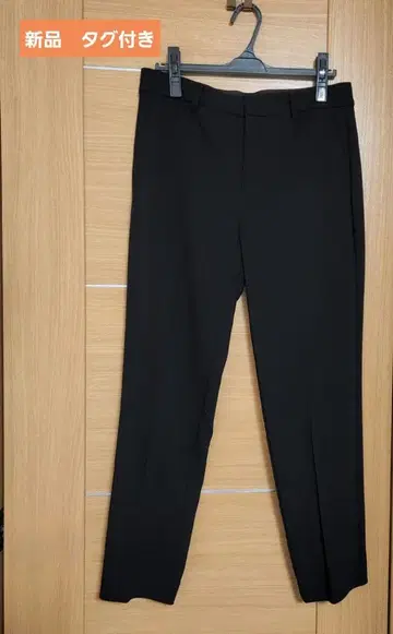 LOUNIE 마키아쥬 팬츠 블랙 40사이즈