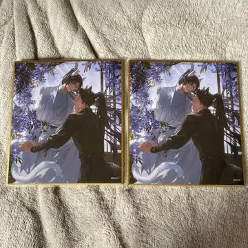 이합과 그의 하얀 고양이 사존 미니 색지 묵연 초만녕 금세Ver.