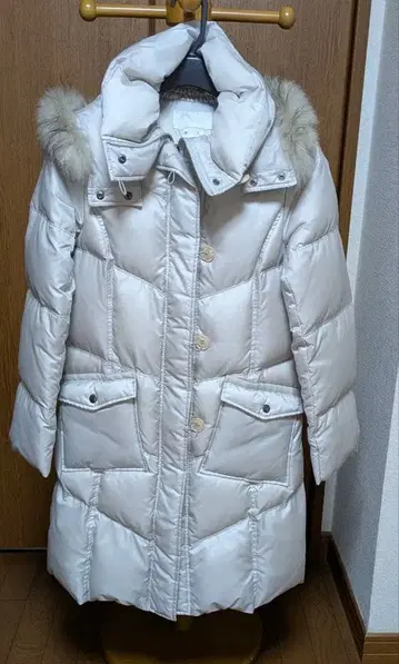 자유구 온워드 다운