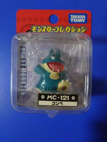 타카라토미 곤베 피규어 MC-121