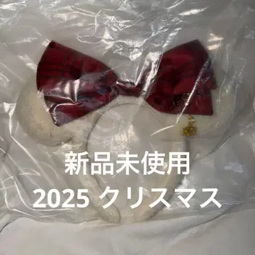디즈니 크리스마스 2025 머리띠