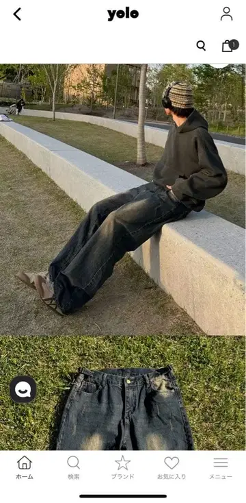 워시드 레트로 데님 팬츠