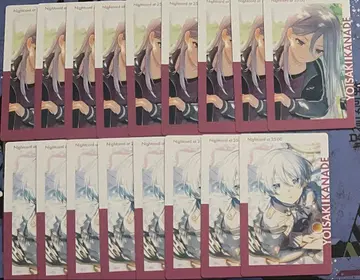 프로세카 에피카 요이사키 카나데