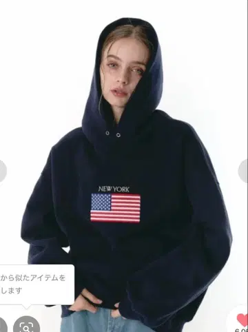 NEW YORK 자수 후드티