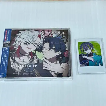 Gray Sheep EP05 혜택 JOE