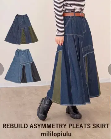 mililopiulu 밀리 로피율 리빌드 아지메 플리츠 데님 스커트