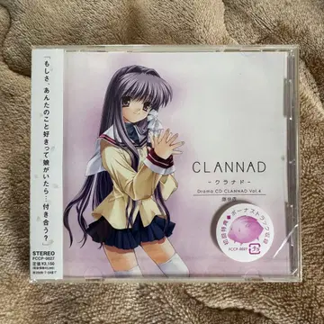 미개봉품 드라마 CD CLANNAD-클라나드-Vol.4 후지바야시 쿄