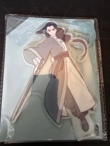 라오허헤이전기2 아크릴 스탠드 무한 무겐