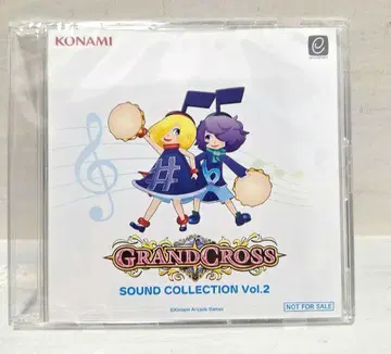 KONAMI GRAND CROSS SOUND COLLECTION Vol2