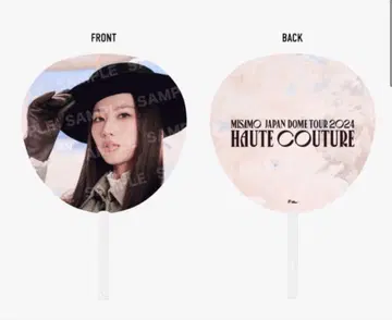 MISIMO 사나 haute couture 부채