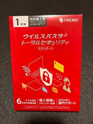 [ 미개봉 ] 바이러스 체크 1년 버전