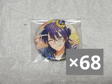 온에어 제국 HM 캔뱃지 68개