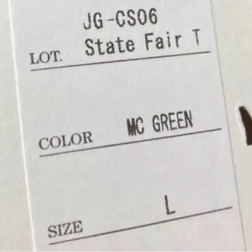 5번째 상품 이미지