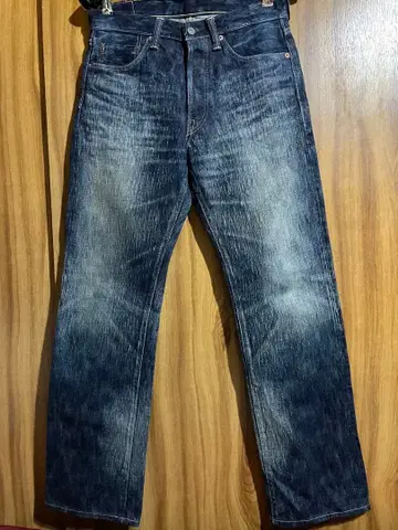 이터널 869 셀비치 32 10주년 기념 모델 레어