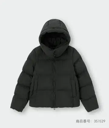 GU 히트 패디드 블루종