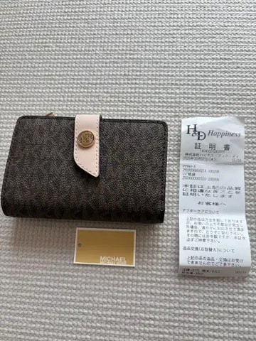 MICHAEL KORS 이단 접이식 지갑 브라운/핑크