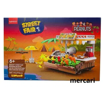 새상품 MINISO 스누피 레고풍 블록 후르츠샵