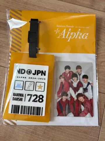나니와단시 Live Tour +Alpha 러기지 택 일본판