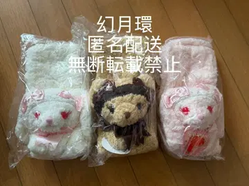 baby 우사쿠먀머플러&곰쿠먀머플러