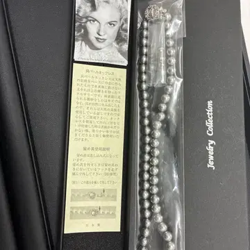 미개봉 미사용품 Jewelry Collection 실버 펄 목걸이