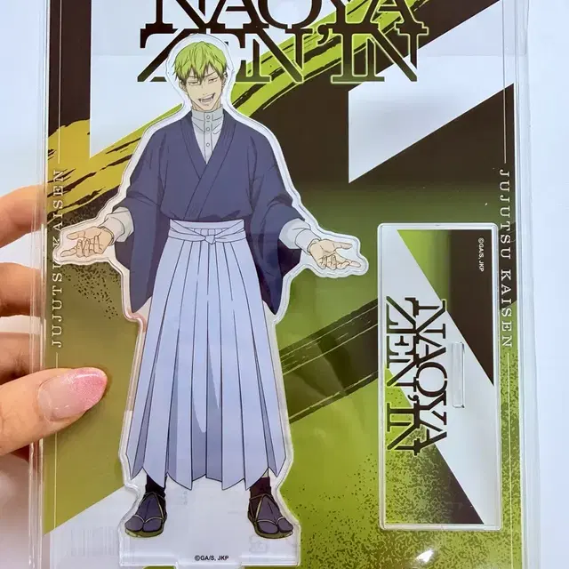[무료배송] 2025 젠인 나오야 아크릴스탠드 (미개봉)