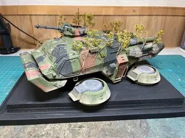 건담 UC 하드그래프 호바 트럭 완성품