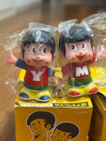 Y와 M 마스코트 인형 2체 세트