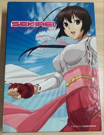 세키레이 Pure Engagement Blu-ray 수입판