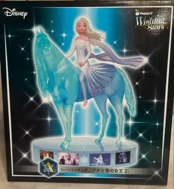 Disney Frozen II 아나와 눈의 여왕2 피규어