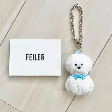 [러브리페이러] feiler 페이러 키링 참