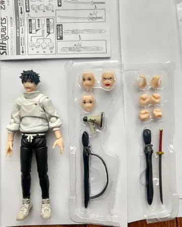 S.H.Figuarts 옷코츠 유타