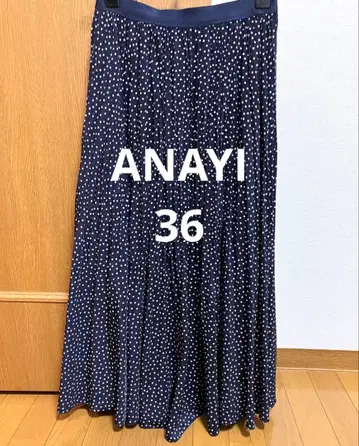 아나이 사이즈 36 스커트 플리츠 도트 네이비 플레어 원피스