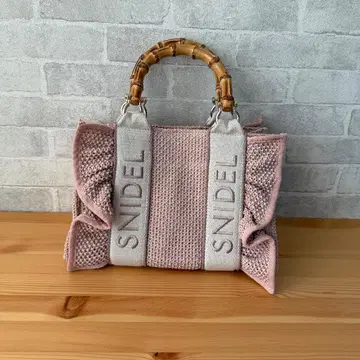 [ 미사용품 ] 스나이델 프릴 로고 뱀부 백 핑크