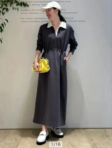 저스길리티 카라 종이상자 원피스 새상품