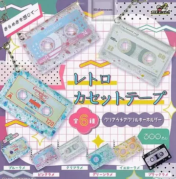 레트로 카세트 테이프 클리어 라메 아크릴 키링 총 6종