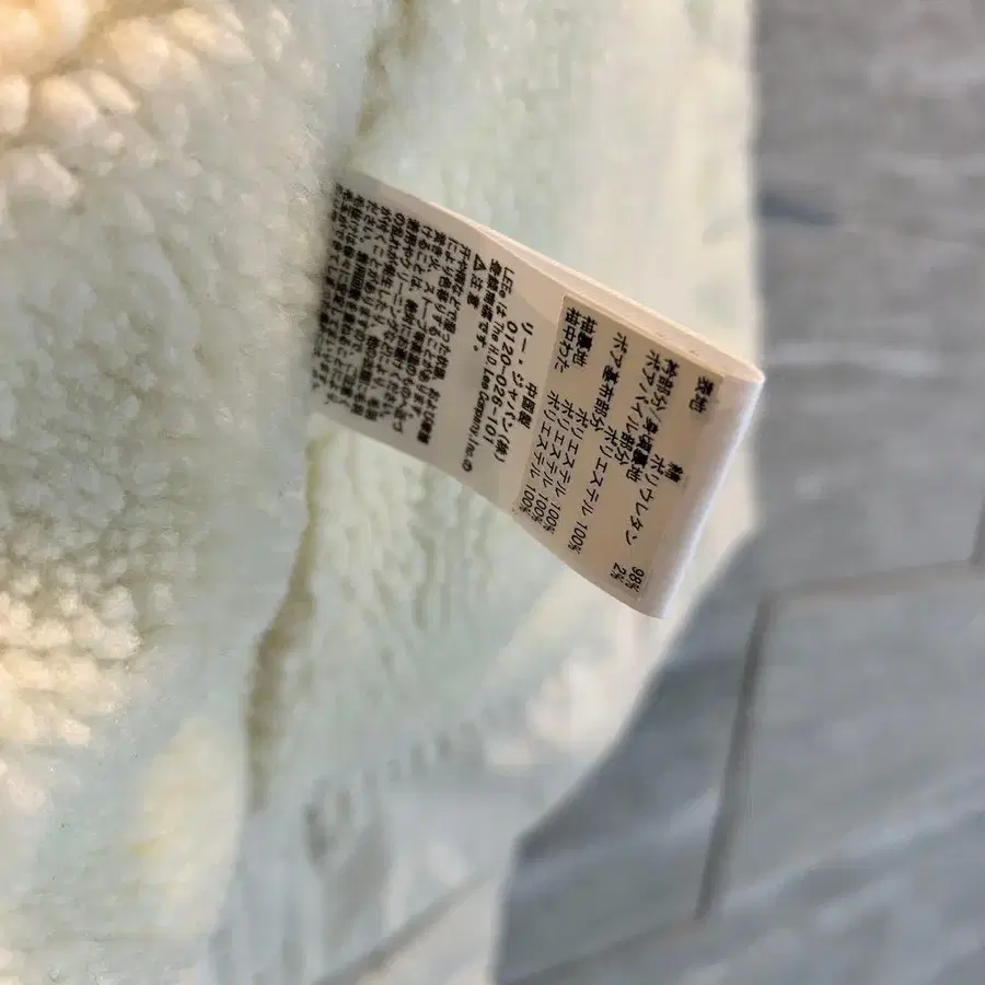 10번째 상품 이미지